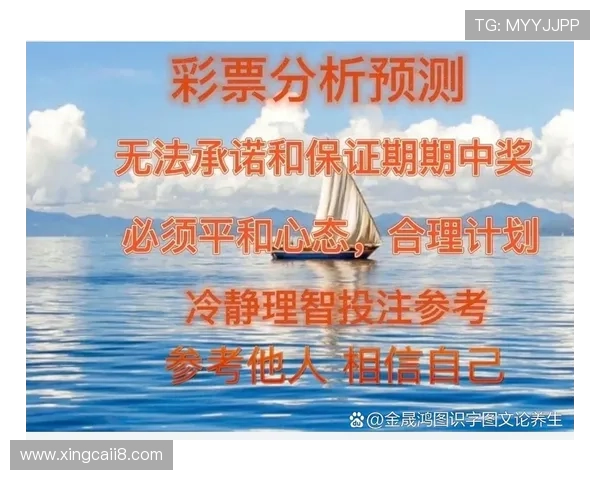 安徽11选五开奖走势图最新数据分析与预测 安徽11选五开奖走势图最新数据分析与预测
