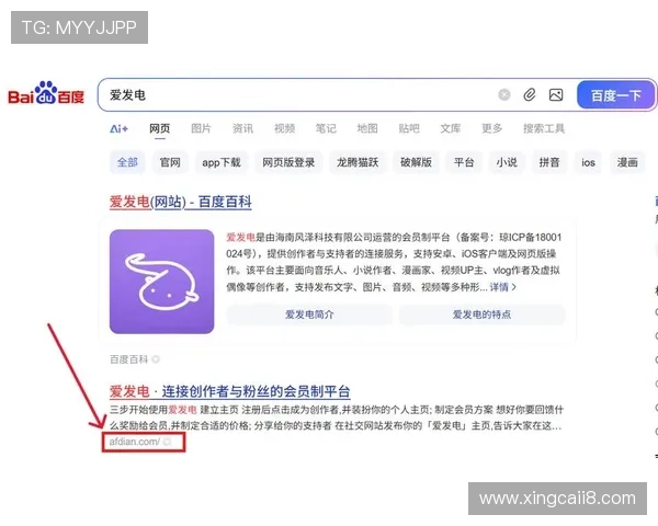 探索新2手机网址的最新功能与使用技巧 探索新2手机网址的最新功能与使用技巧