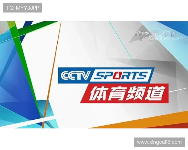 百视通高清直播畅享精彩赛事 百视通高清直播畅享精彩赛事